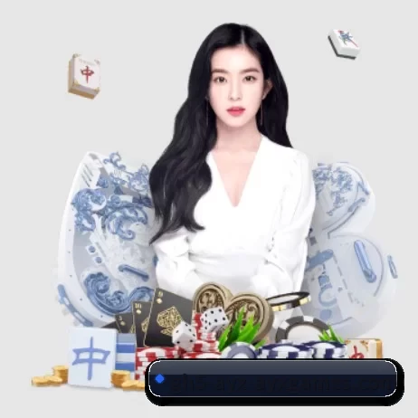 爱游戏 APP